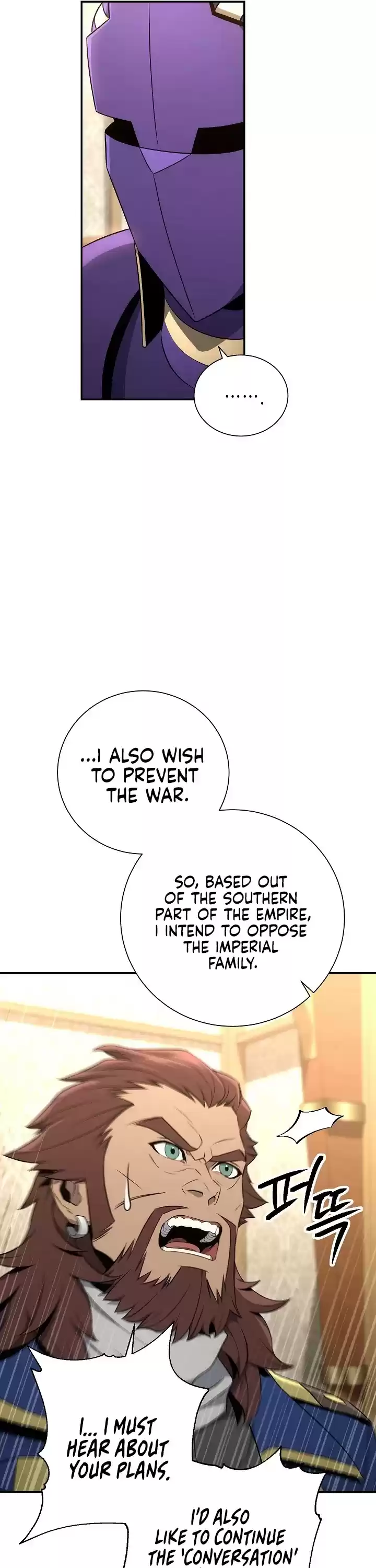 Skeleton Soldier Couldn’T Protect The Dungeon Chapter 165