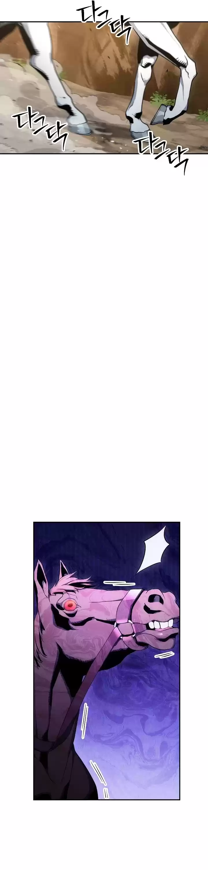 Skeleton Soldier Couldn’T Protect The Dungeon Chapter 167