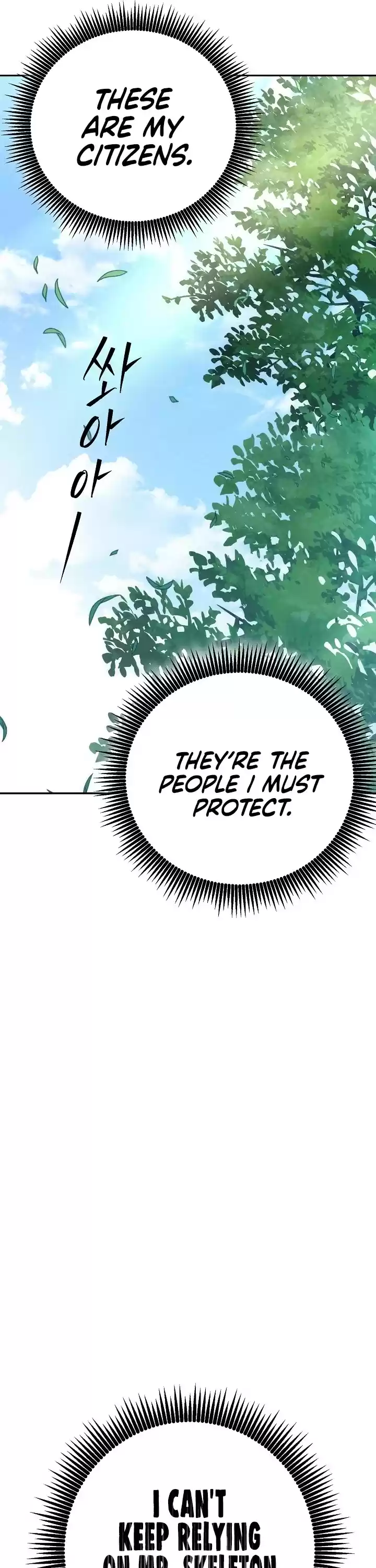 Skeleton Soldier Couldn’T Protect The Dungeon Chapter 167