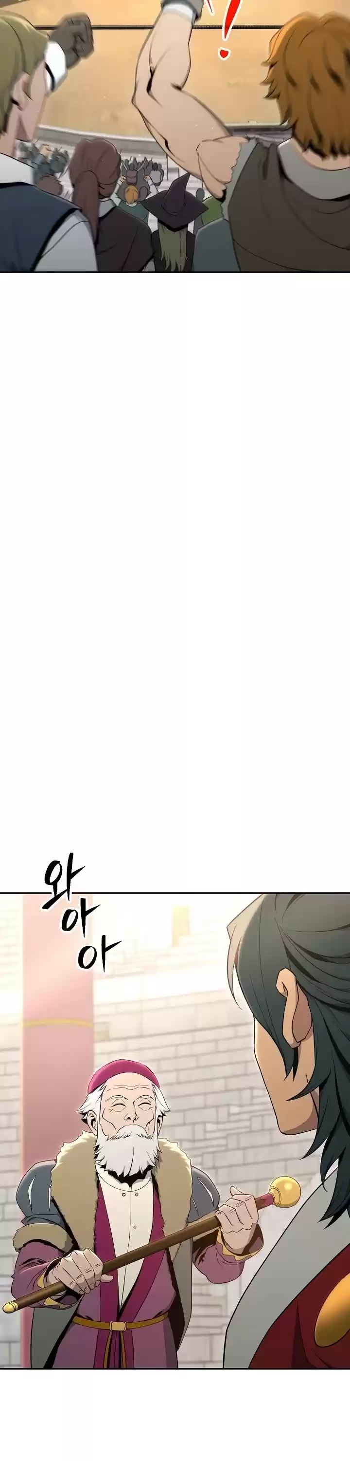 Skeleton Soldier Couldn’T Protect The Dungeon Chapter 167