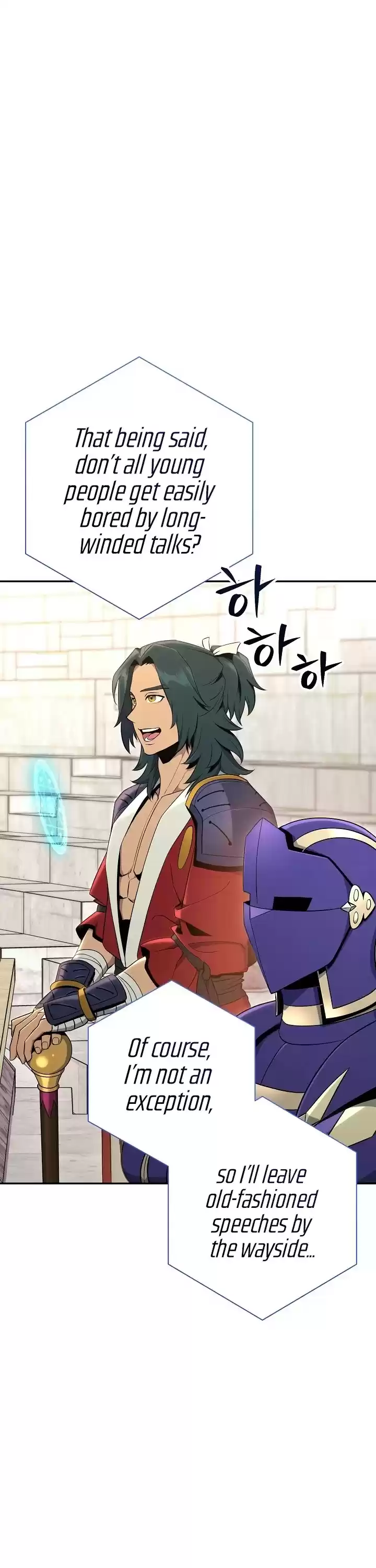 Skeleton Soldier Couldn’T Protect The Dungeon Chapter 167