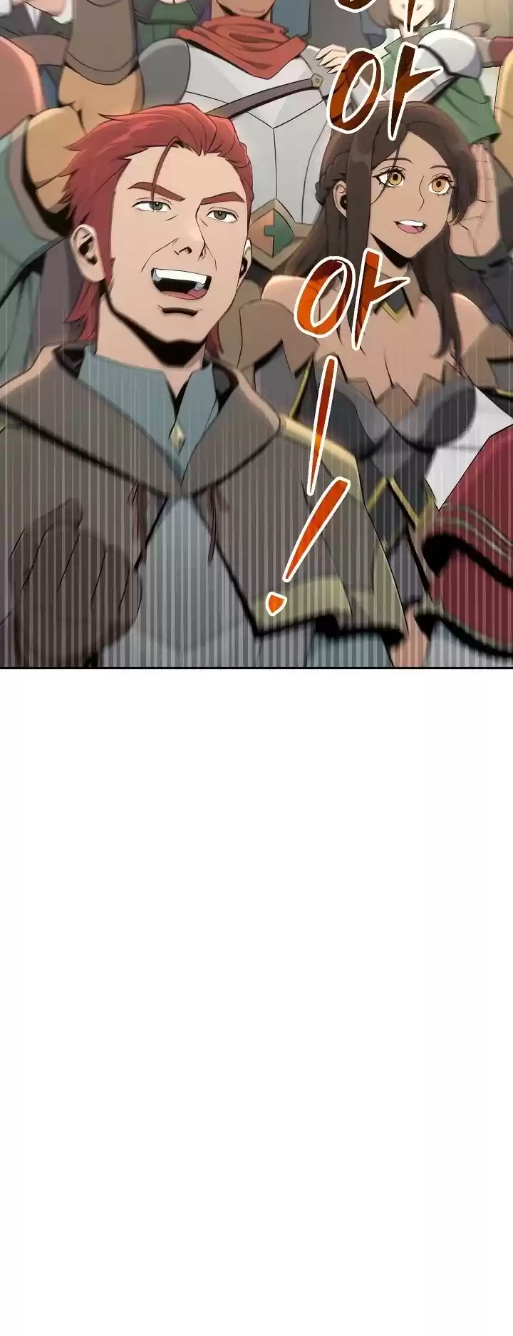 Skeleton Soldier Couldn’T Protect The Dungeon Chapter 167