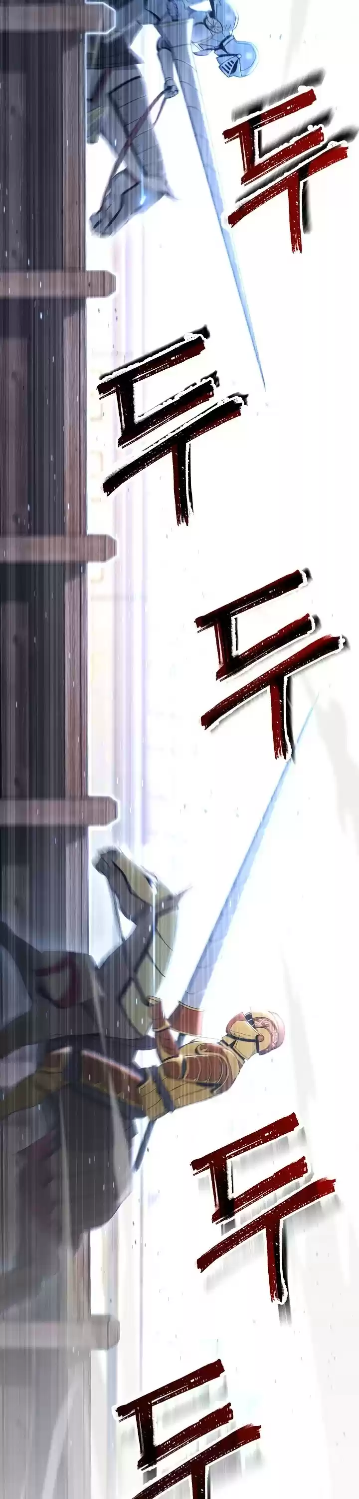 Skeleton Soldier Couldn’T Protect The Dungeon Chapter 168