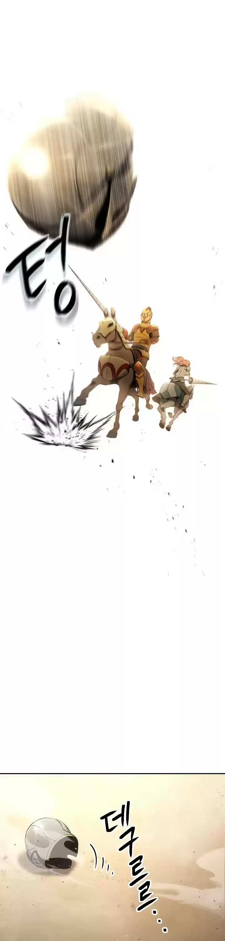 Skeleton Soldier Couldn’T Protect The Dungeon Chapter 168