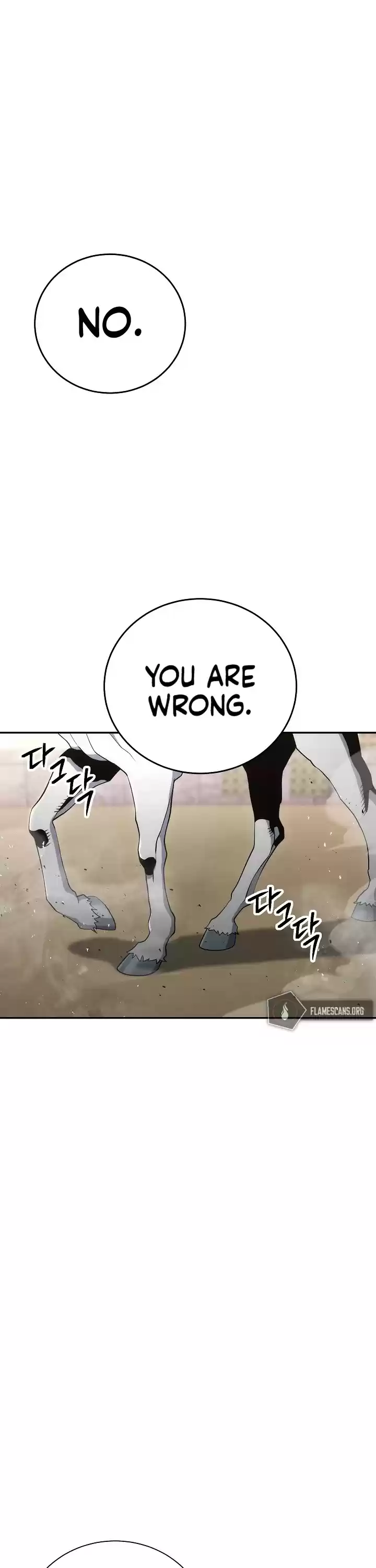 Skeleton Soldier Couldn’T Protect The Dungeon Chapter 168