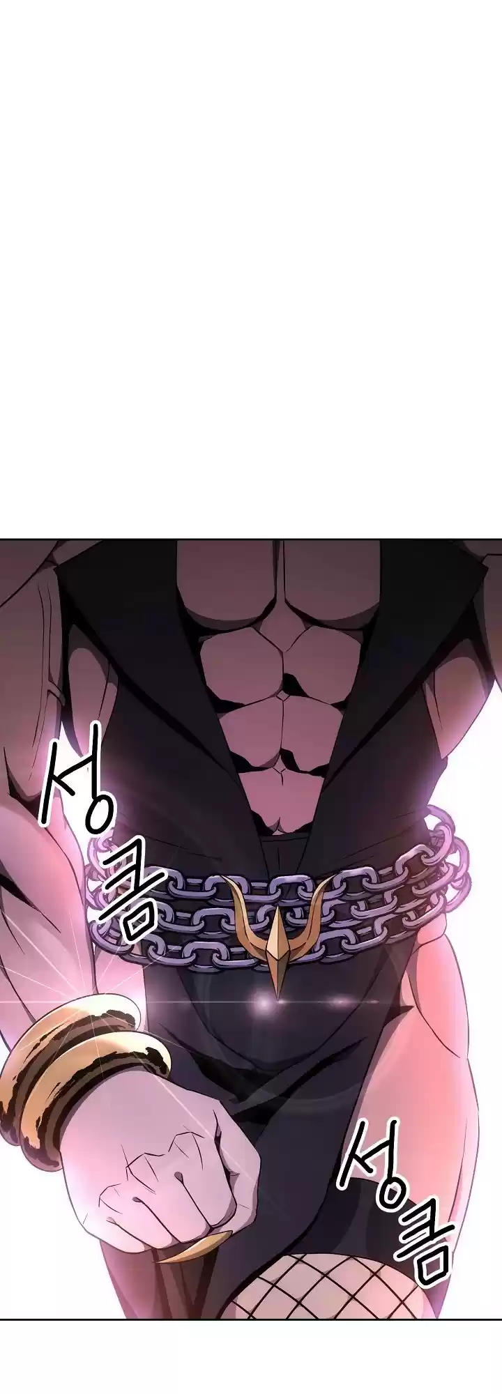 Skeleton Soldier Couldn’T Protect The Dungeon Chapter 169