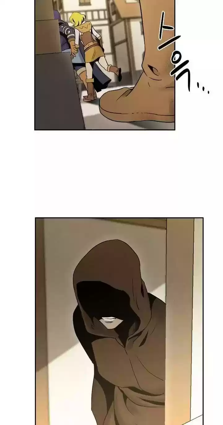 Skeleton Soldier Couldn’T Protect The Dungeon Chapter 17