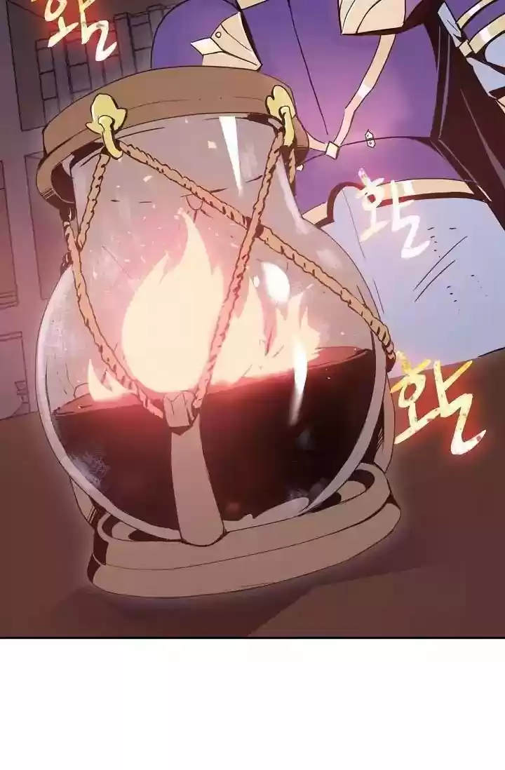 Skeleton Soldier Couldn’T Protect The Dungeon Chapter 17