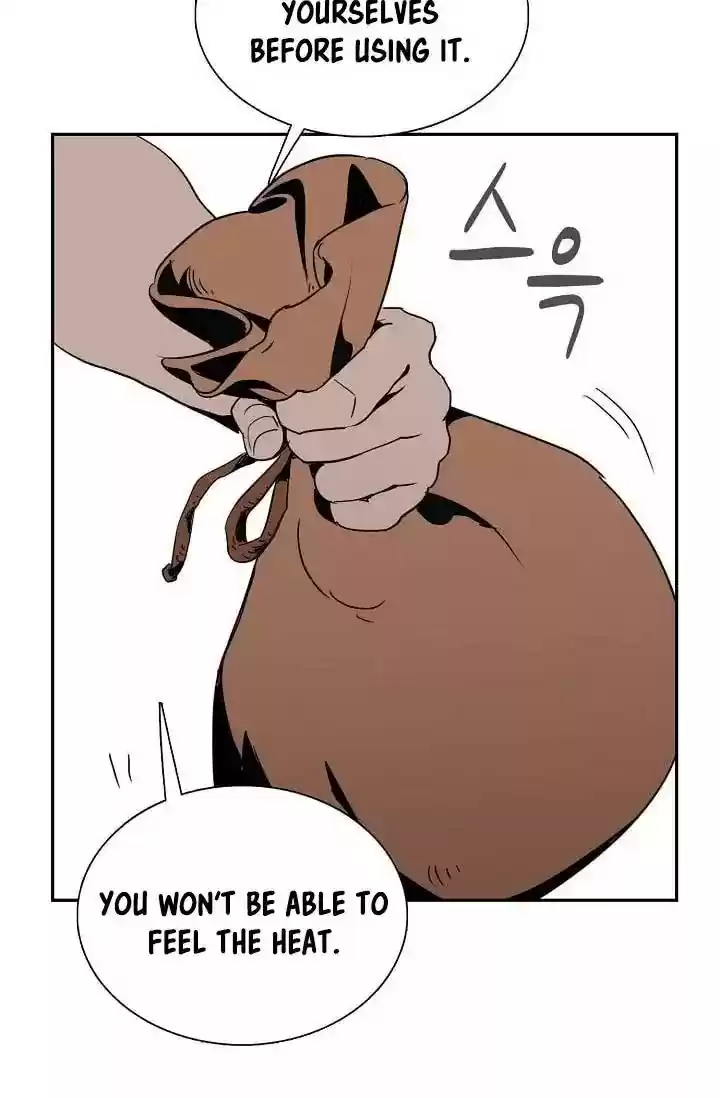 Skeleton Soldier Couldn’T Protect The Dungeon Chapter 17