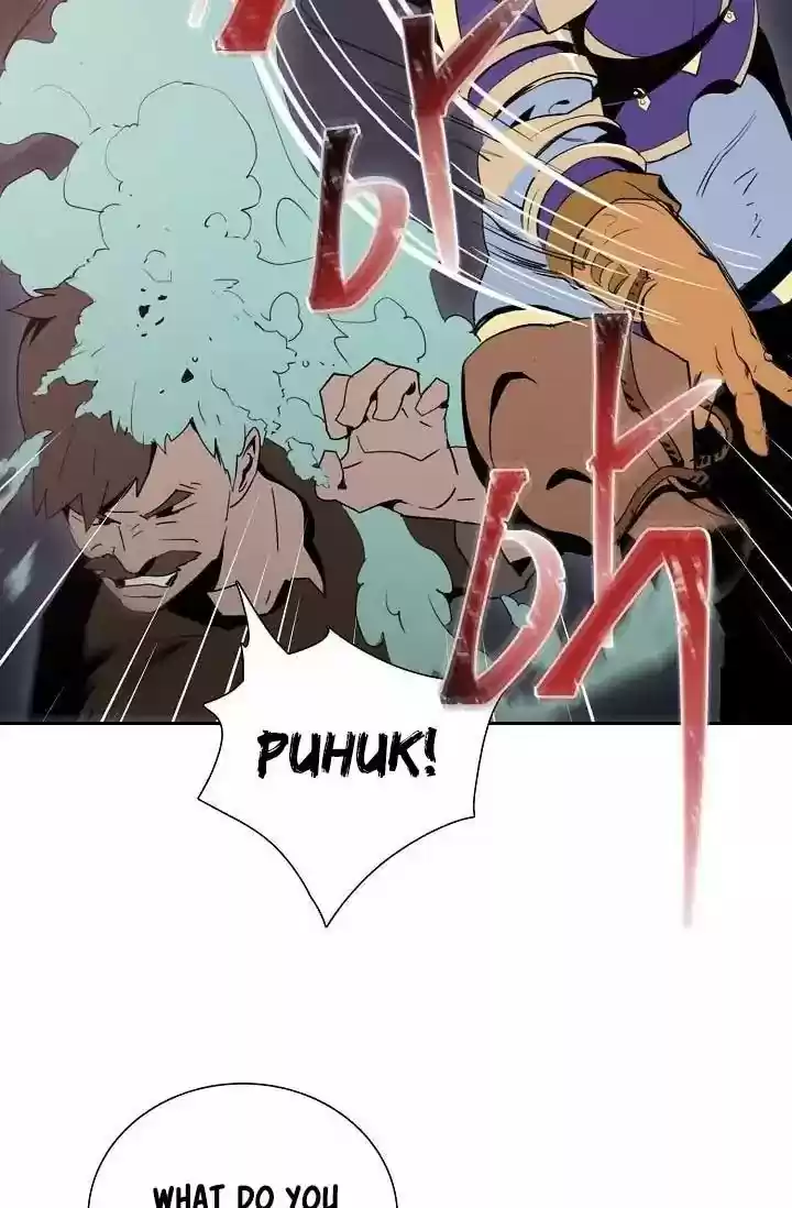 Skeleton Soldier Couldn’T Protect The Dungeon Chapter 17