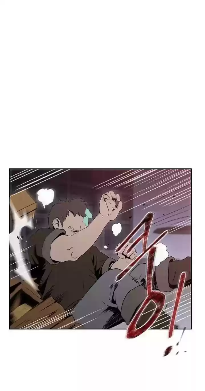 Skeleton Soldier Couldn’T Protect The Dungeon Chapter 17