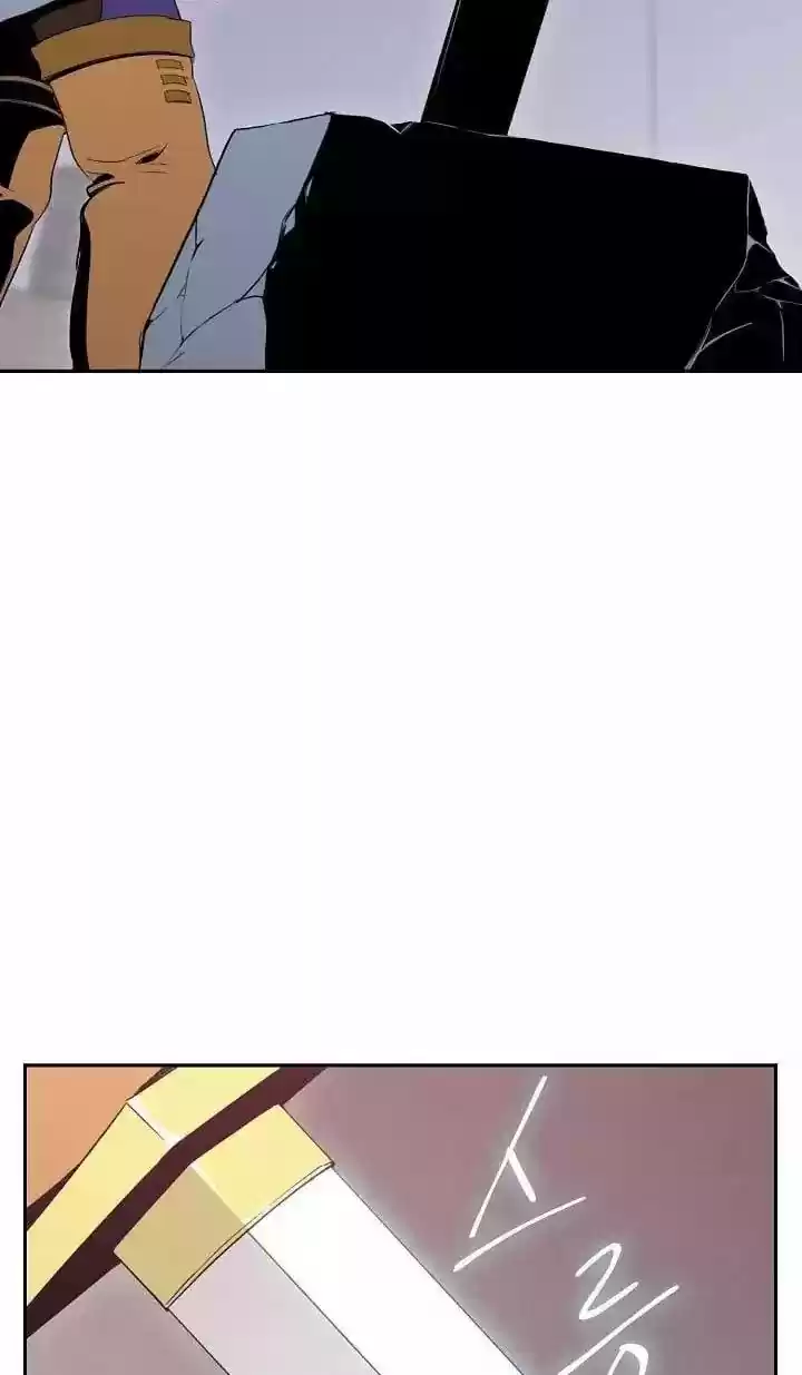 Skeleton Soldier Couldn’T Protect The Dungeon Chapter 17