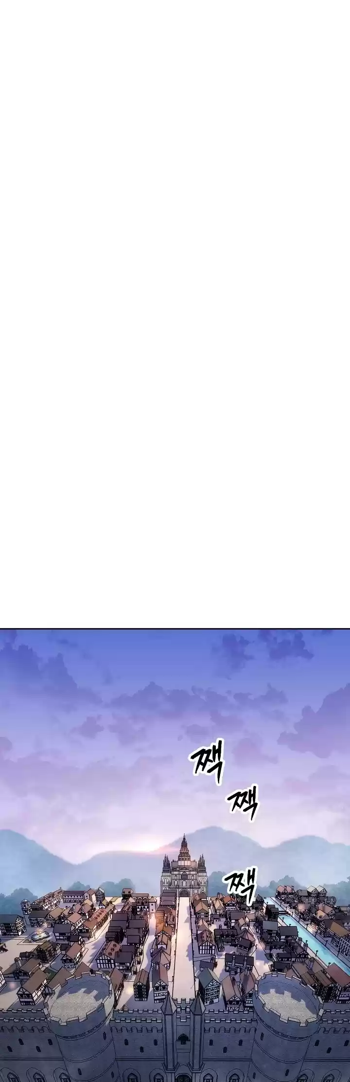 Skeleton Soldier Couldn’T Protect The Dungeon Chapter 170