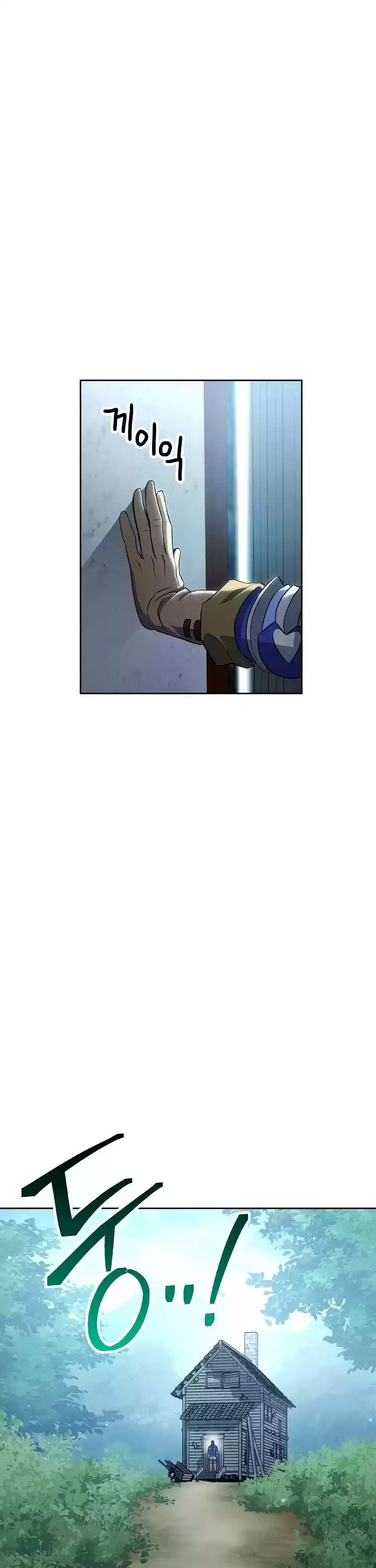 Skeleton Soldier Couldn’T Protect The Dungeon Chapter 171