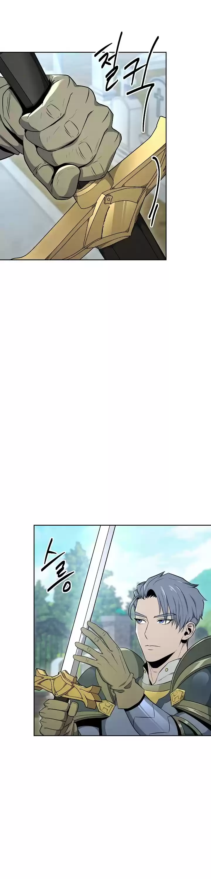 Skeleton Soldier Couldn’T Protect The Dungeon Chapter 172