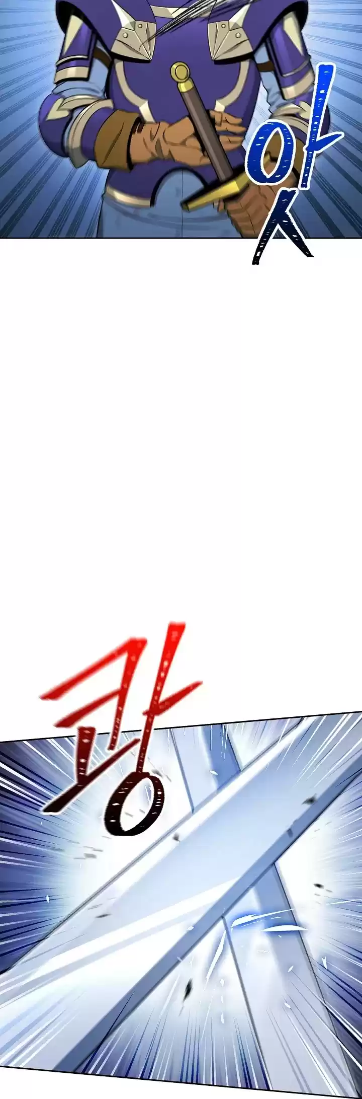 Skeleton Soldier Couldn’T Protect The Dungeon Chapter 172