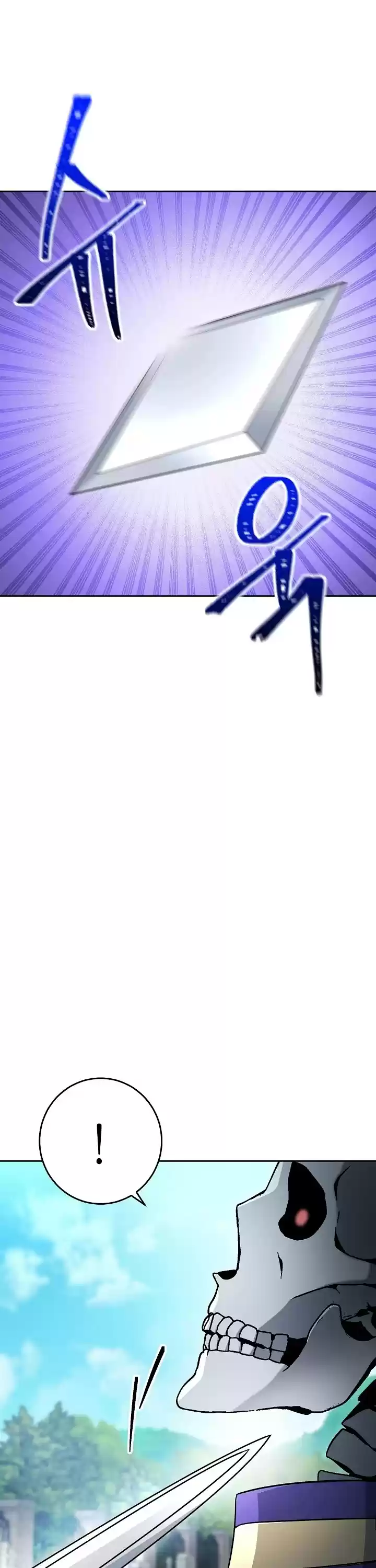 Skeleton Soldier Couldn’T Protect The Dungeon Chapter 172