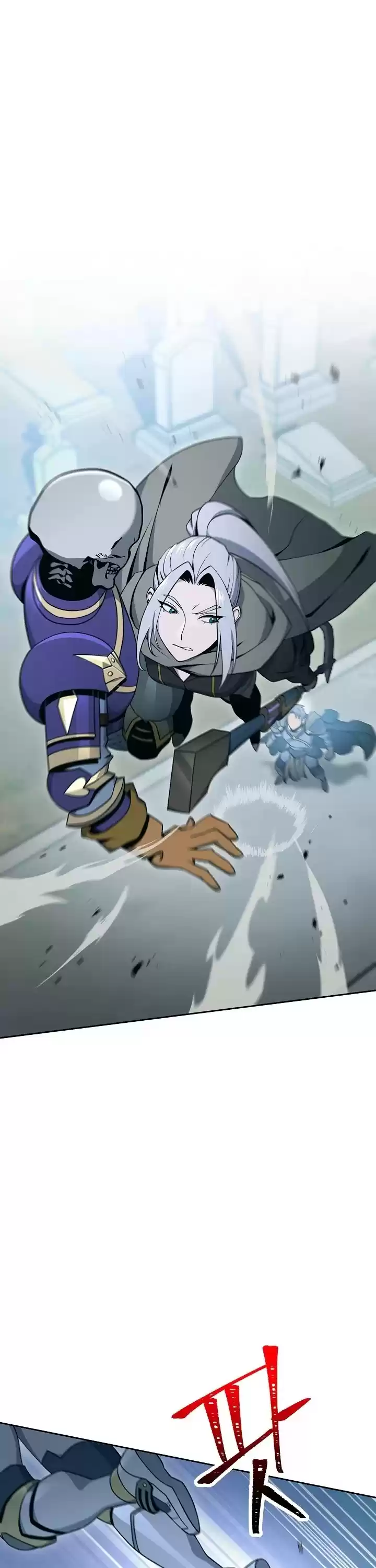 Skeleton Soldier Couldn’T Protect The Dungeon Chapter 174