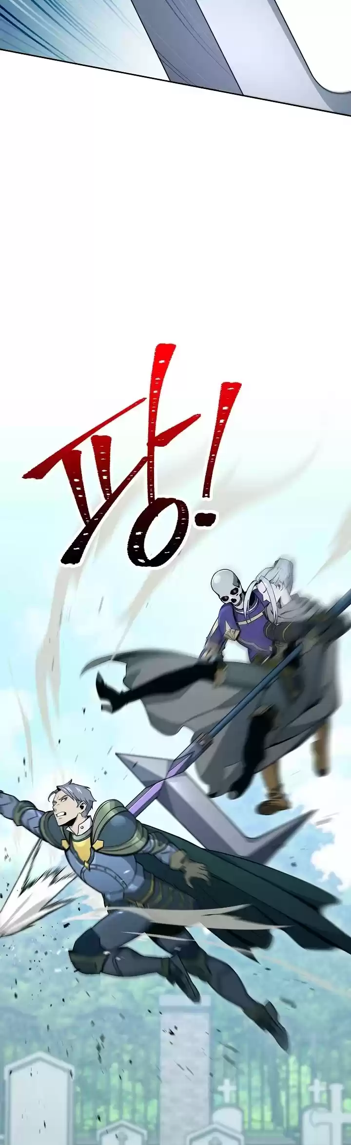 Skeleton Soldier Couldn’T Protect The Dungeon Chapter 174