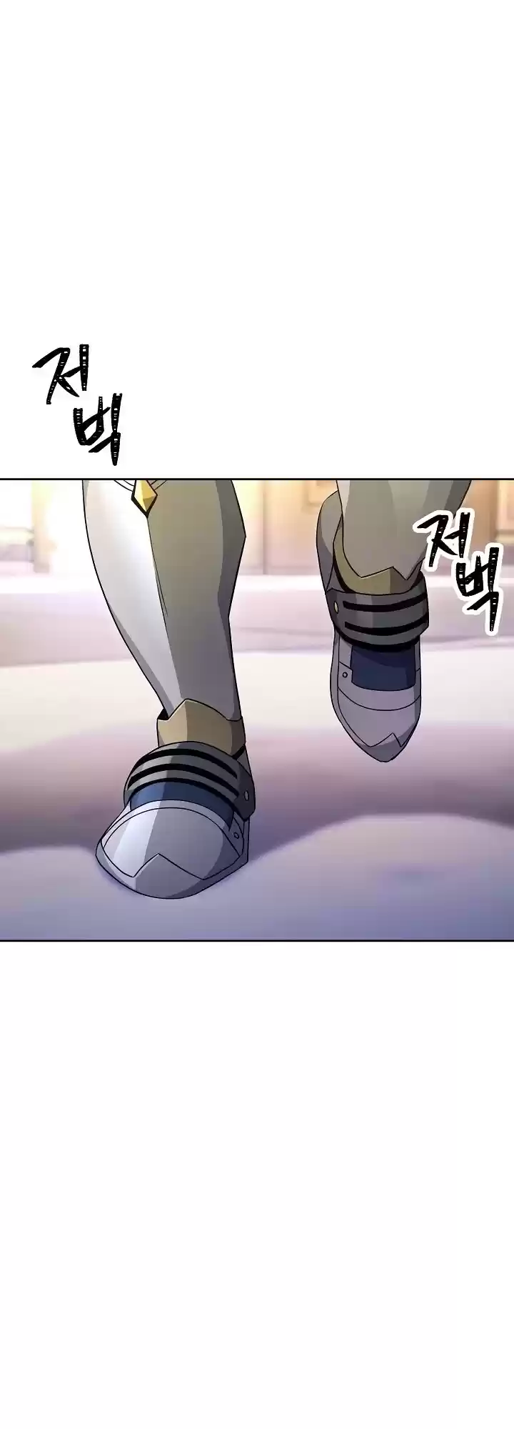 Skeleton Soldier Couldn’T Protect The Dungeon Chapter 174