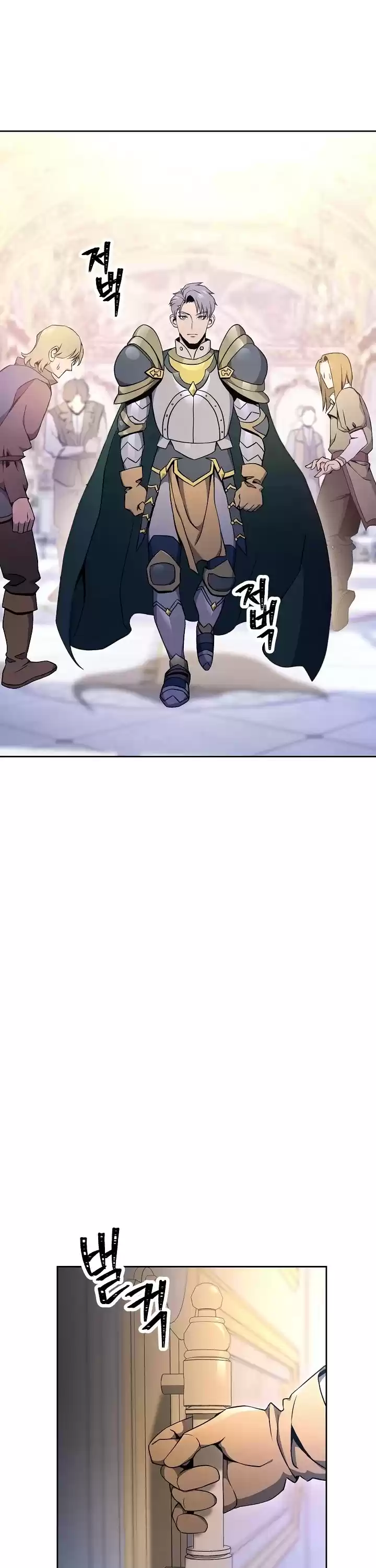 Skeleton Soldier Couldn’T Protect The Dungeon Chapter 174