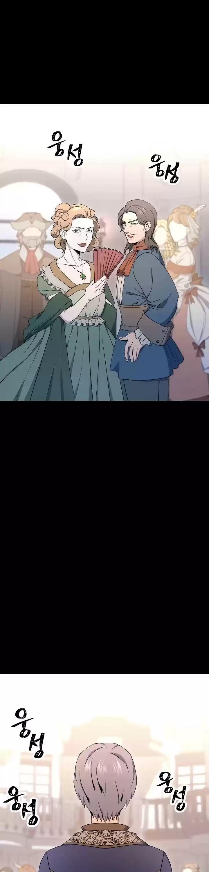 Skeleton Soldier Couldn’T Protect The Dungeon Chapter 174