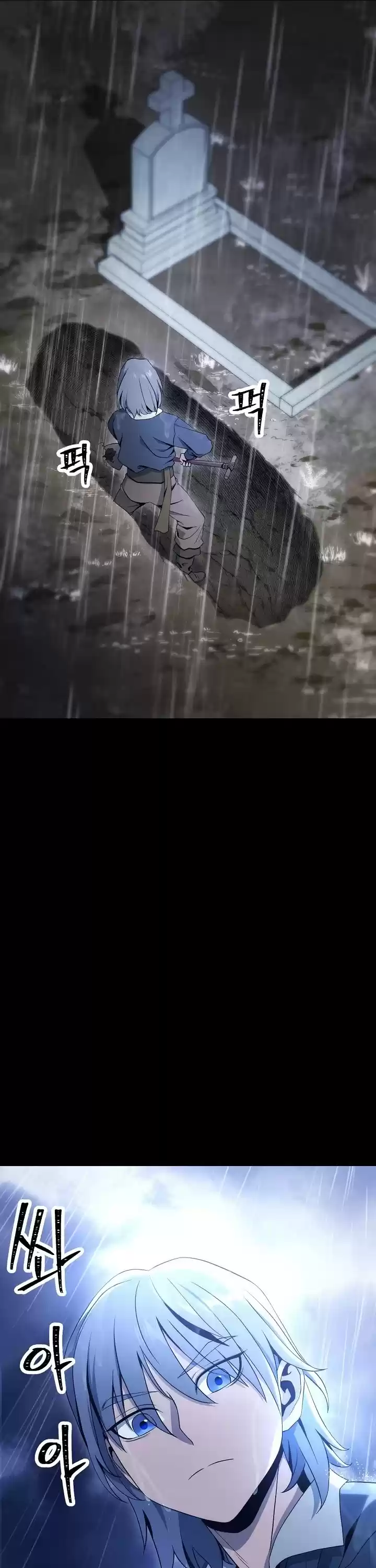 Skeleton Soldier Couldn’T Protect The Dungeon Chapter 175