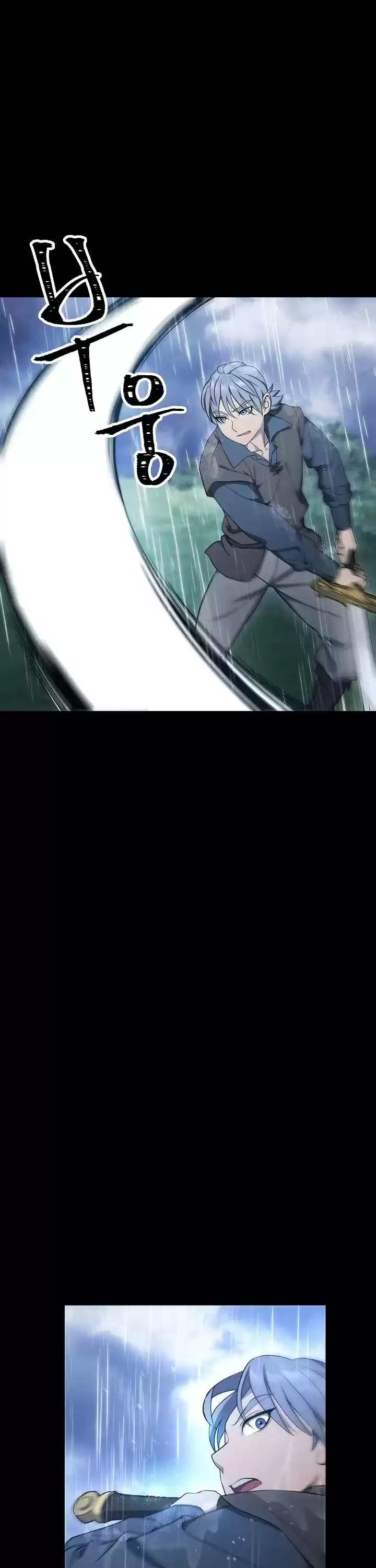 Skeleton Soldier Couldn’T Protect The Dungeon Chapter 176