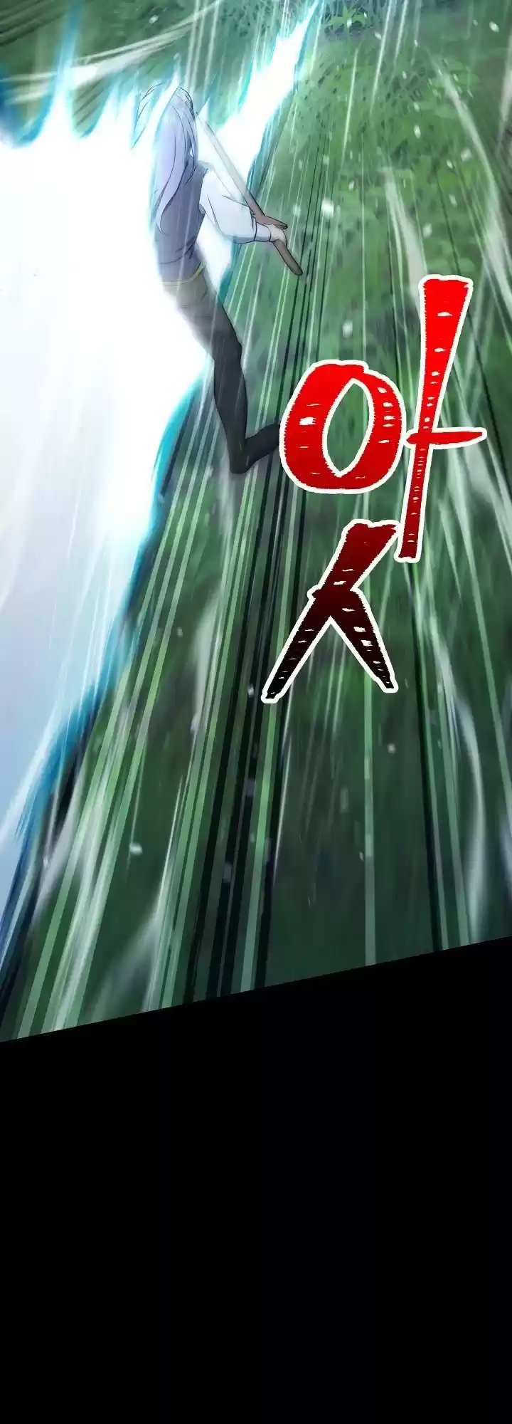 Skeleton Soldier Couldn’T Protect The Dungeon Chapter 176