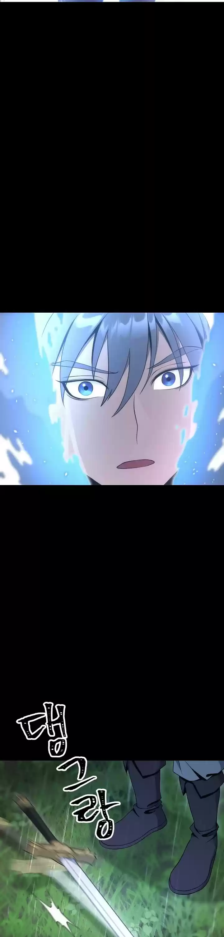 Skeleton Soldier Couldn’T Protect The Dungeon Chapter 176