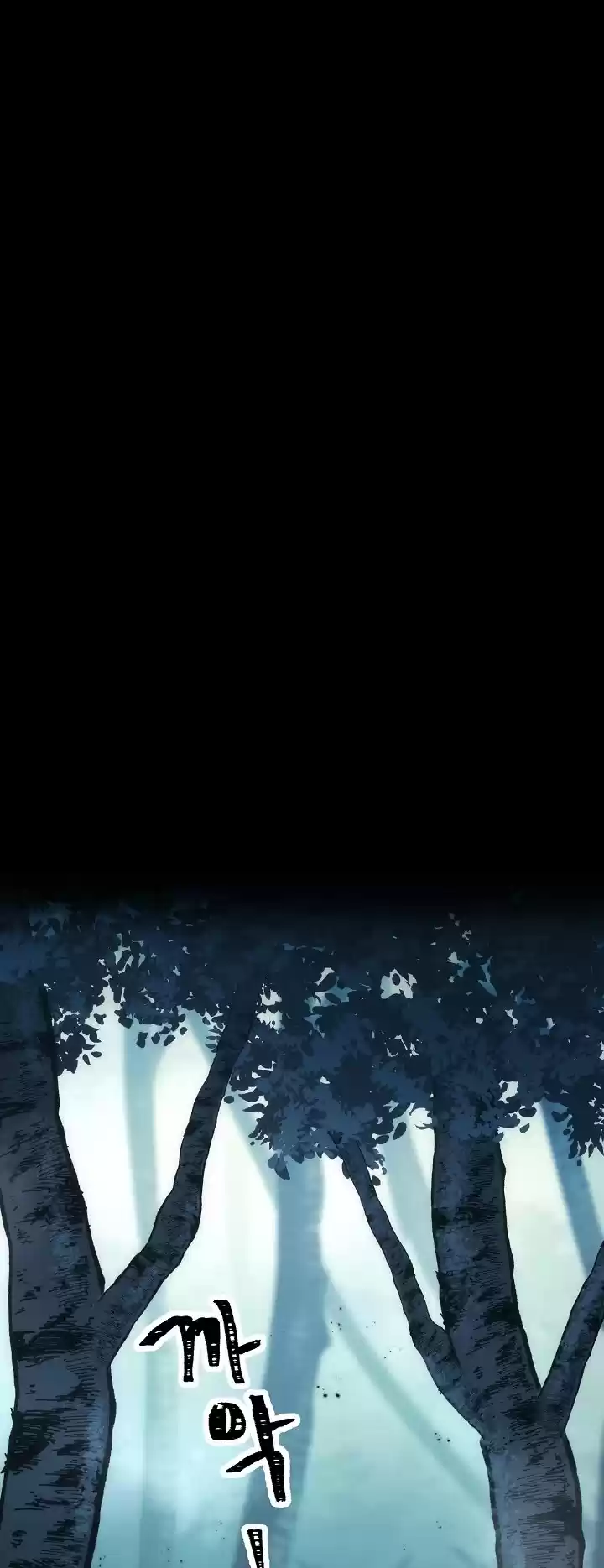 Skeleton Soldier Couldn’T Protect The Dungeon Chapter 176