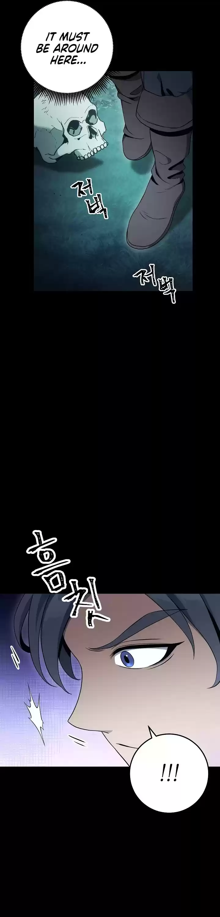 Skeleton Soldier Couldn’T Protect The Dungeon Chapter 176