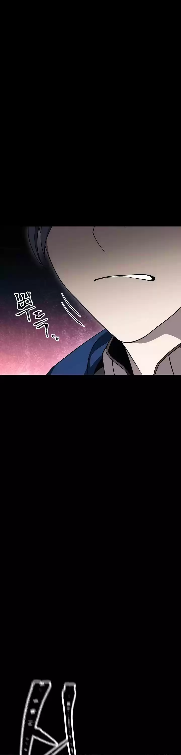 Skeleton Soldier Couldn’T Protect The Dungeon Chapter 176