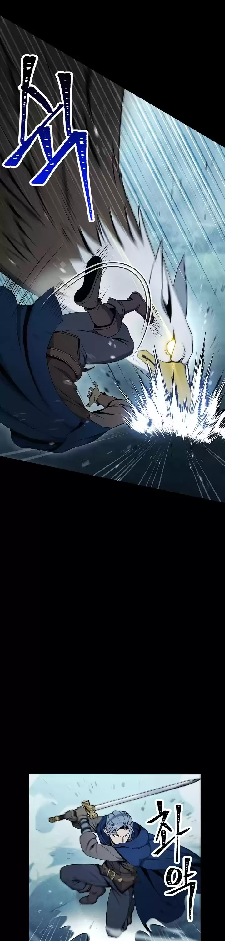 Skeleton Soldier Couldn’T Protect The Dungeon Chapter 176