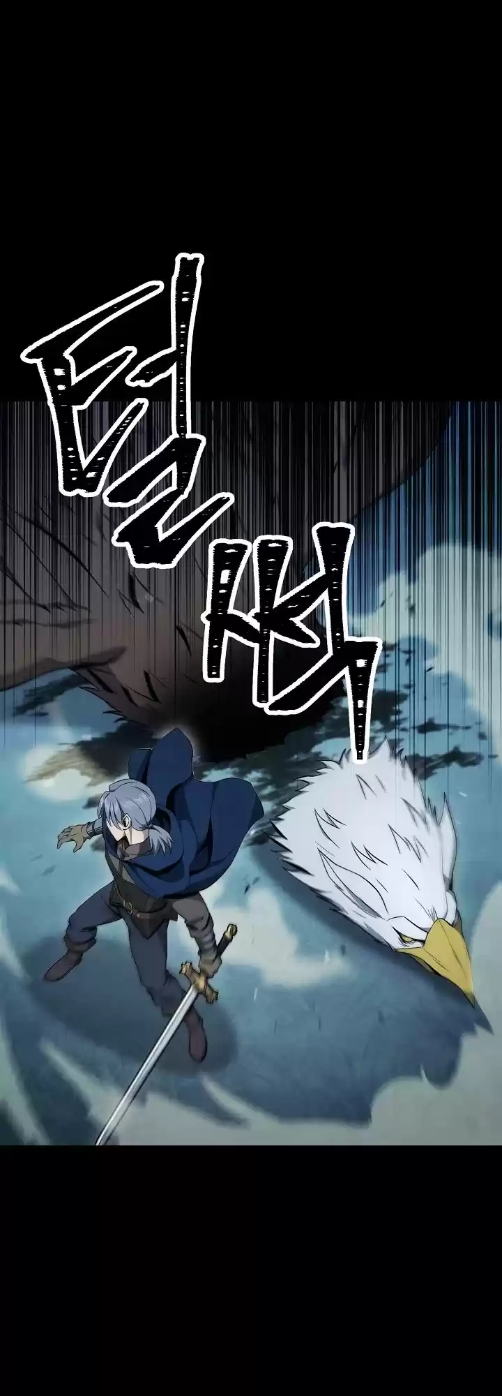 Skeleton Soldier Couldn’T Protect The Dungeon Chapter 176