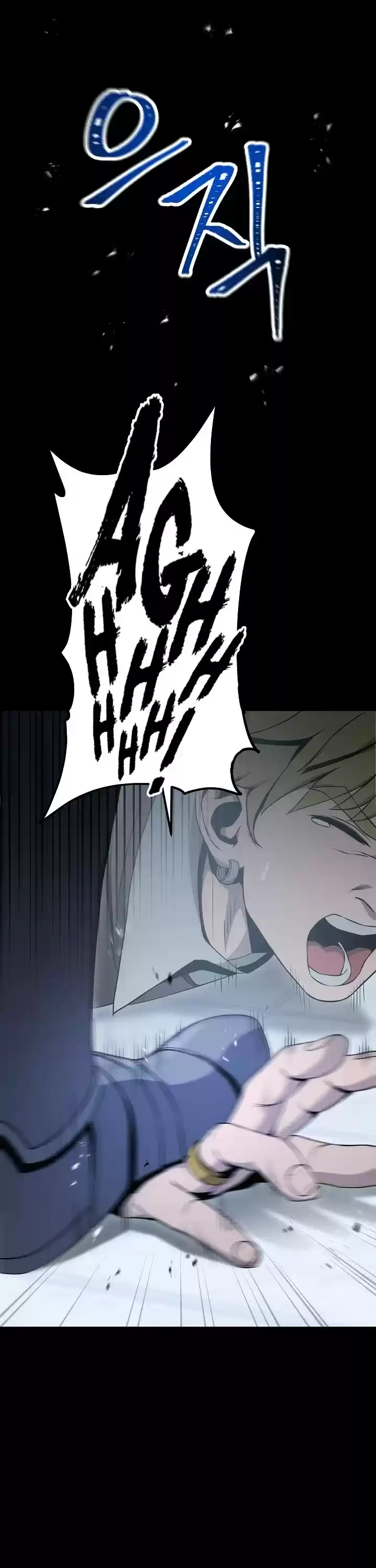 Skeleton Soldier Couldn’T Protect The Dungeon Chapter 177