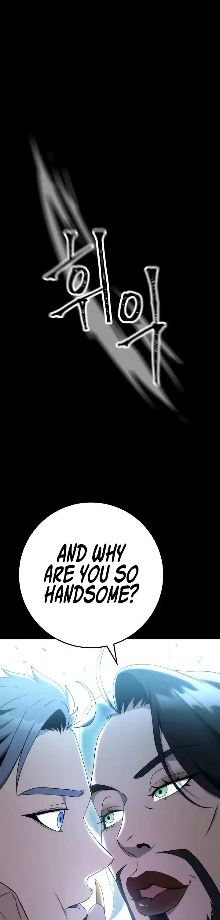 Skeleton Soldier Couldn’T Protect The Dungeon Chapter 177