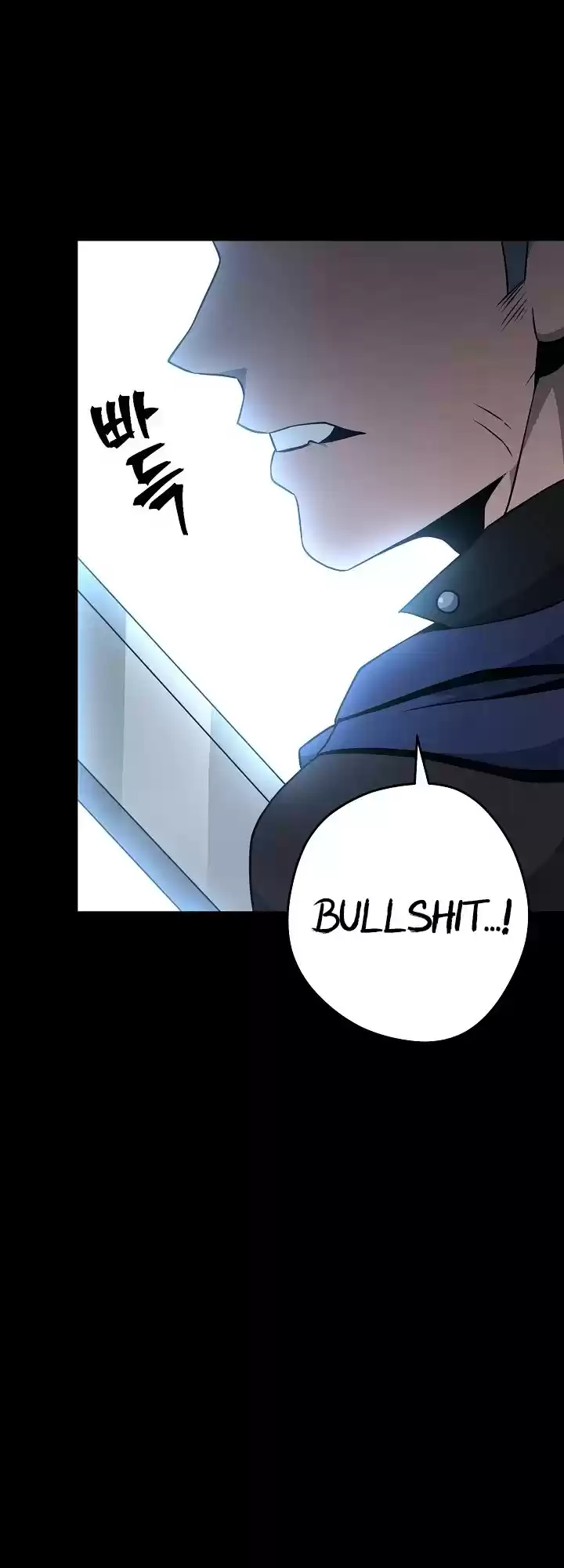 Skeleton Soldier Couldn’T Protect The Dungeon Chapter 177