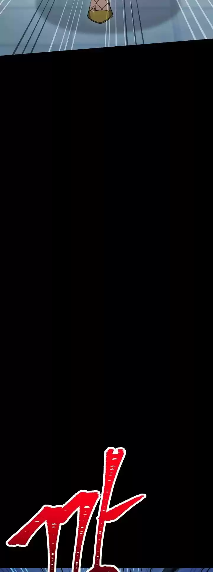 Skeleton Soldier Couldn’T Protect The Dungeon Chapter 177