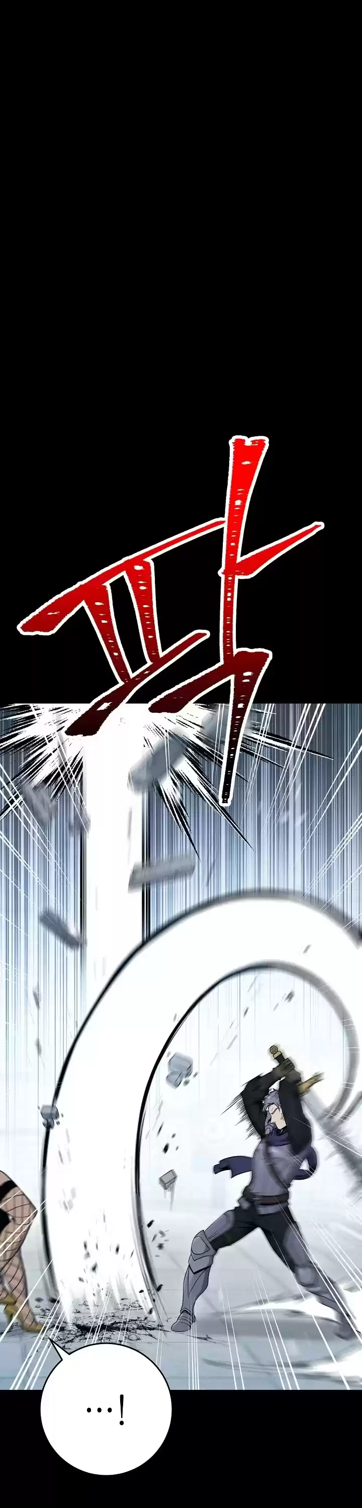 Skeleton Soldier Couldn’T Protect The Dungeon Chapter 177