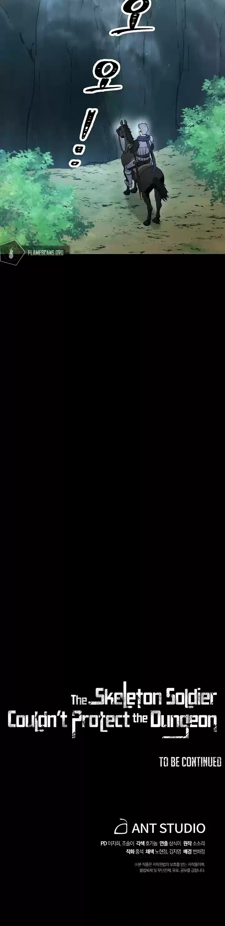 Skeleton Soldier Couldn’T Protect The Dungeon Chapter 177