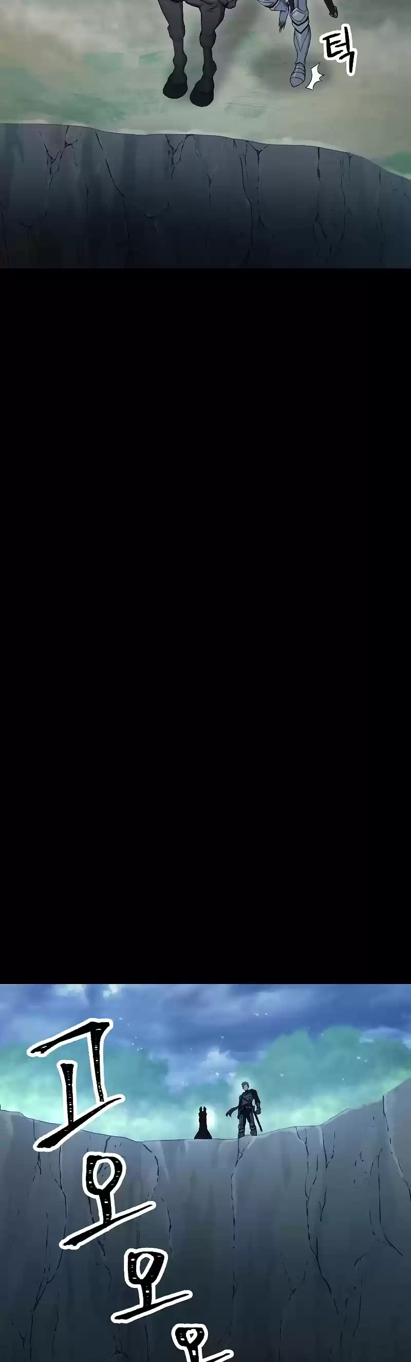 Skeleton Soldier Couldn’T Protect The Dungeon Chapter 178