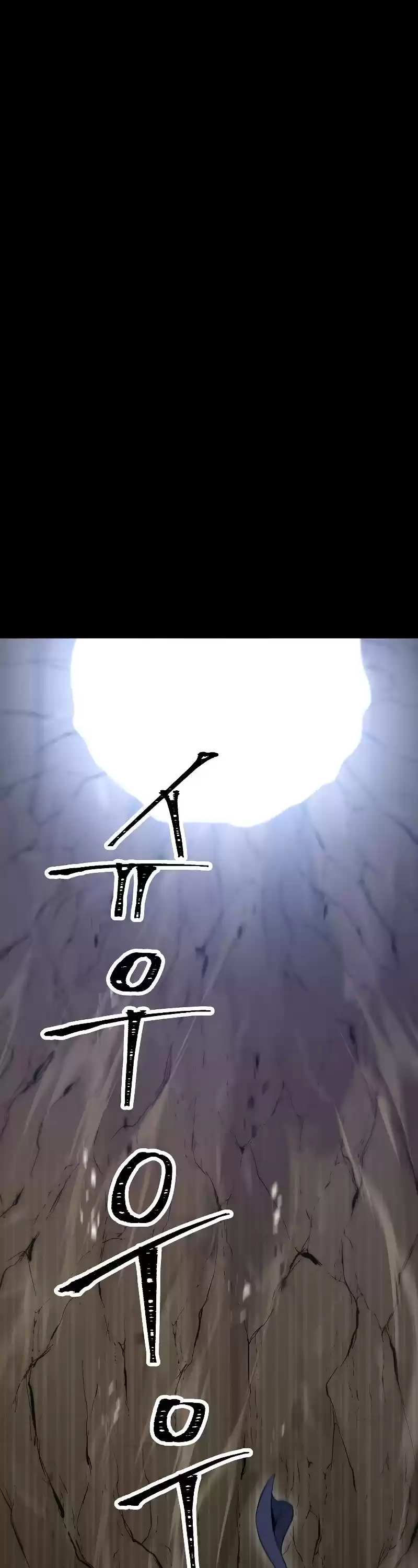 Skeleton Soldier Couldn’T Protect The Dungeon Chapter 178