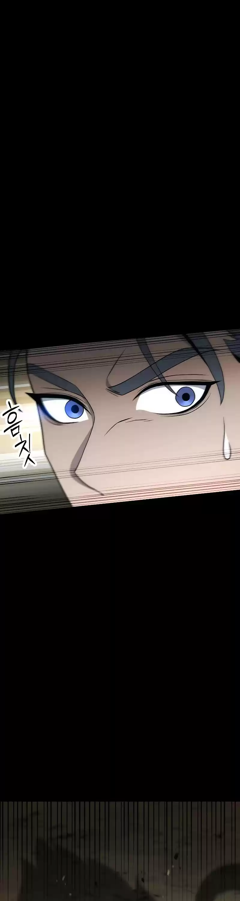 Skeleton Soldier Couldn’T Protect The Dungeon Chapter 178