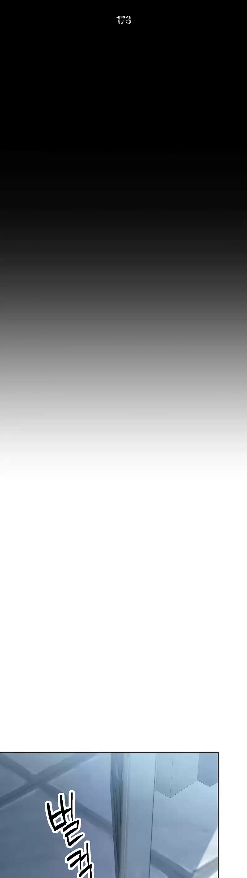 Skeleton Soldier Couldn’T Protect The Dungeon Chapter 178