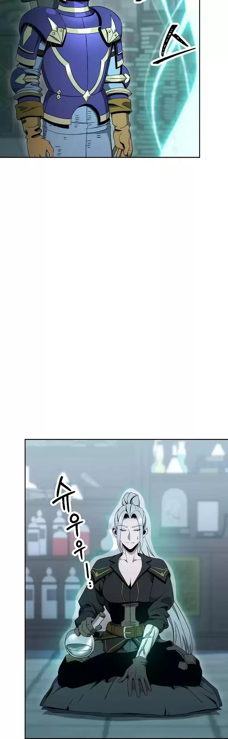 Skeleton Soldier Couldn’T Protect The Dungeon Chapter 178