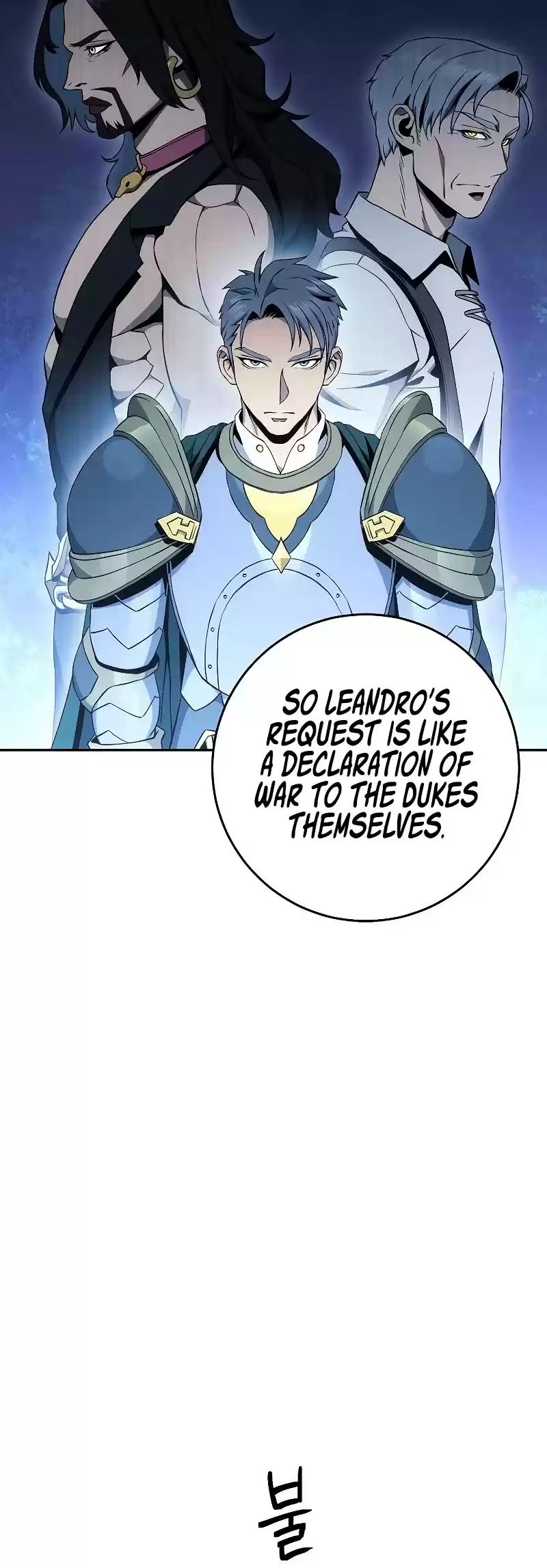 Skeleton Soldier Couldn’T Protect The Dungeon Chapter 178