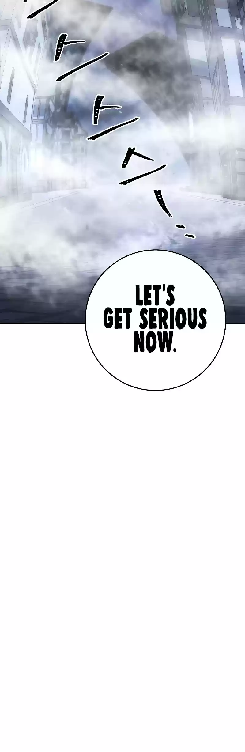 Skeleton Soldier Couldn’T Protect The Dungeon Chapter 178