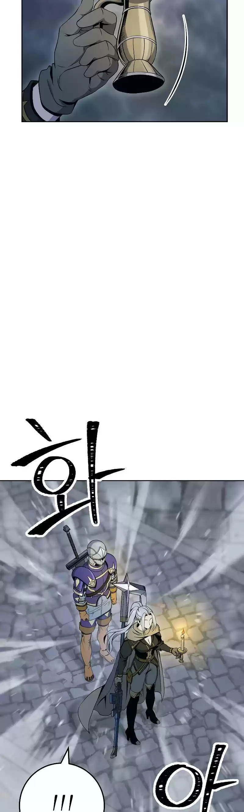 Skeleton Soldier Couldn’T Protect The Dungeon Chapter 178