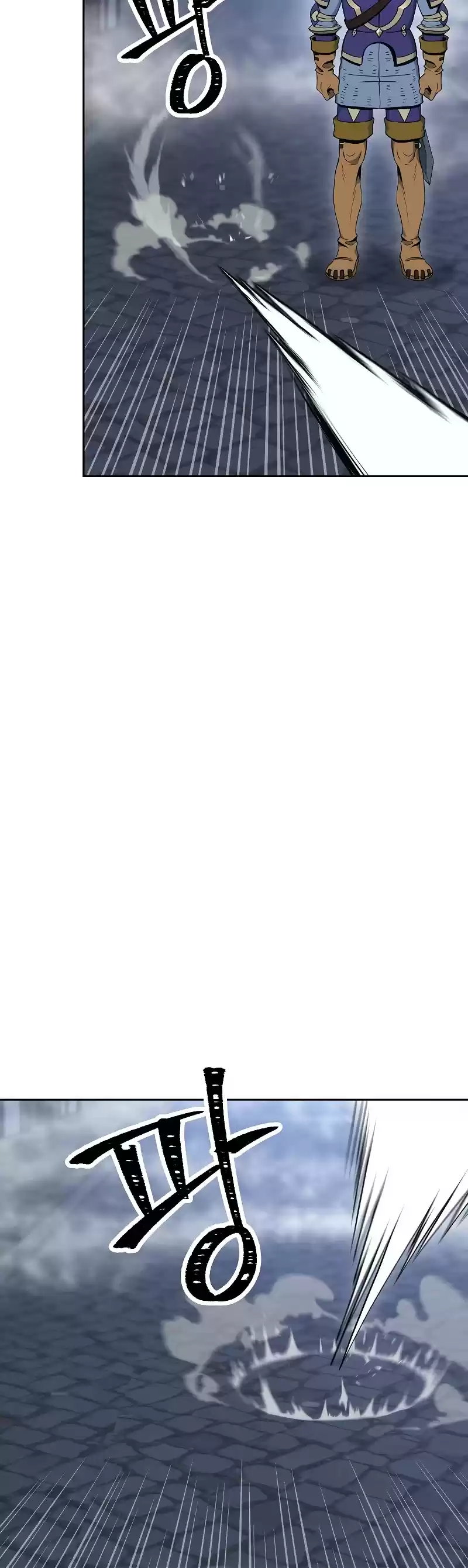 Skeleton Soldier Couldn’T Protect The Dungeon Chapter 178